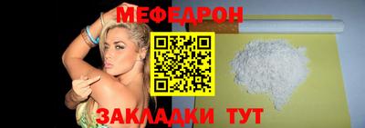 марки nbome Наро-Фоминск