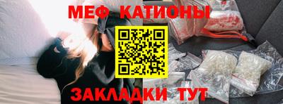 mdma Нарткала