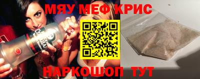 mdma Нарткала