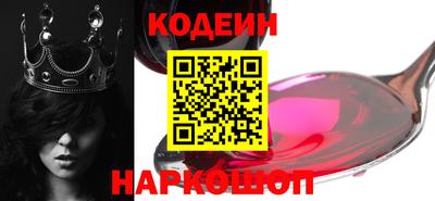 хмурый Нальчик