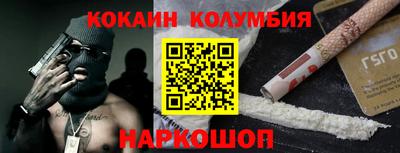 хмурый Нальчик
