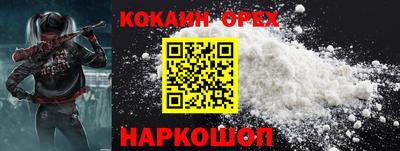 mdma Нарткала