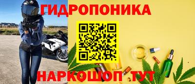 mdma Нарткала