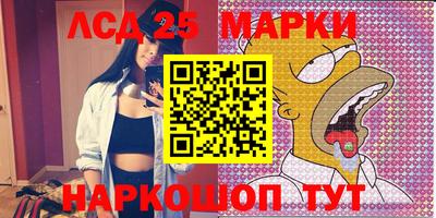 хмурый Нальчик