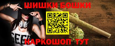 mdma Нарткала