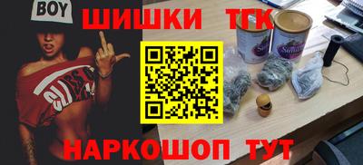 mdma Нарткала