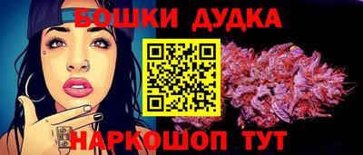 mdma Нарткала