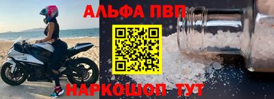 mdma Нарткала