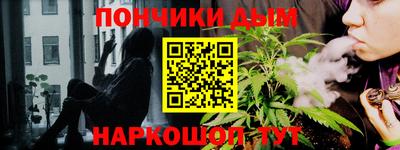 mdma Нарткала