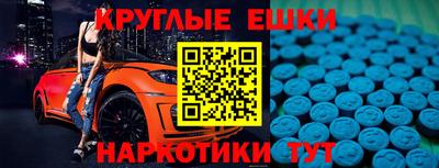 хмурый Нальчик