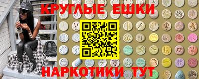 хмурый Нальчик
