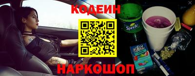 mdma Нарткала