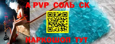 хмурый Нальчик