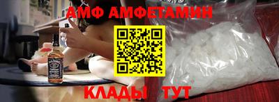 хмурый Нальчик