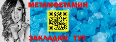 хмурый Нальчик