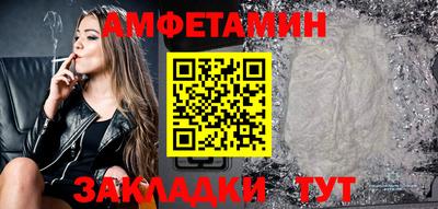 mdma Нарткала