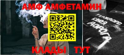хмурый Нальчик