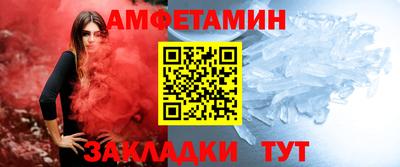 хмурый Нальчик