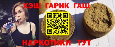 хмурый Нальчик