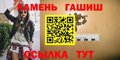 mdma Нарткала