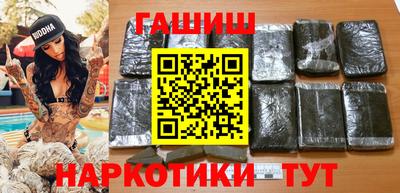 хмурый Нальчик