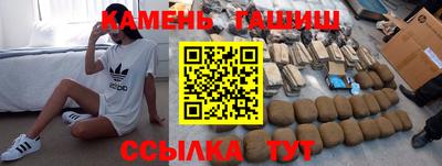 хмурый Нальчик