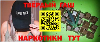 марки nbome Наро-Фоминск