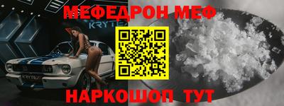 хмурый Нальчик