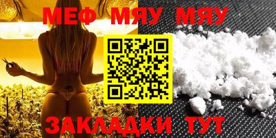 марки nbome Наро-Фоминск
