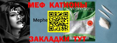 хмурый Нальчик