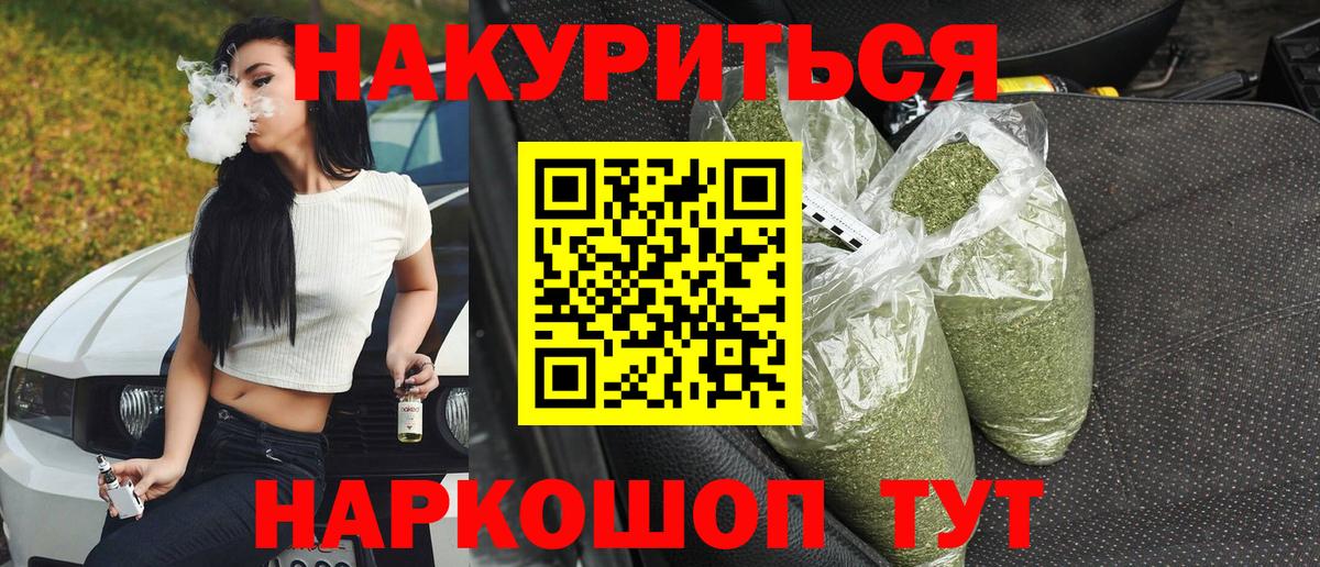 Alpha-PVP Тихвин
